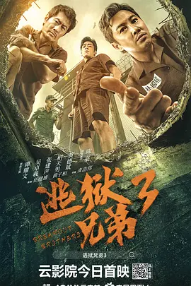 日日噜噜噜夜夜爽爽狠狠