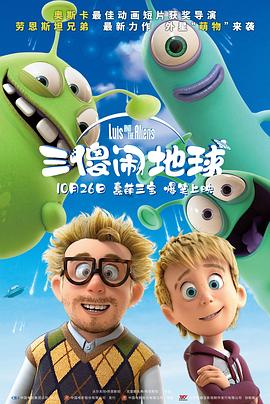 国产精品天干天干在线观看澳门