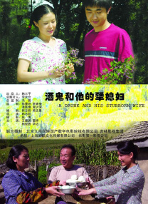 国产精品天干天干在线观看澳门